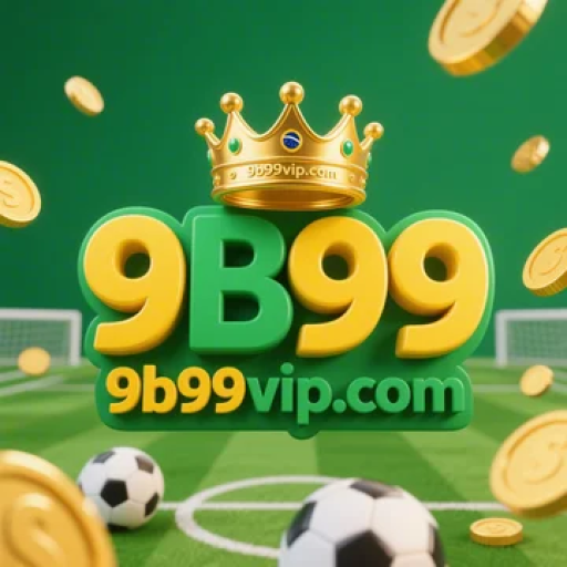 9B99 9B99